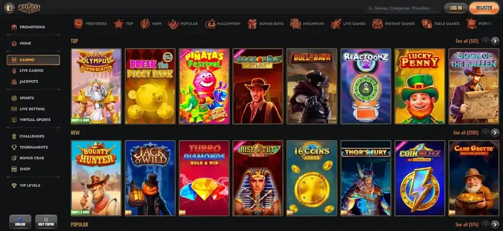 είσοδος Gransino